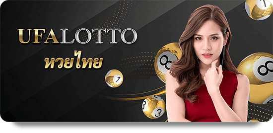 Join the Excitement of 789Club Xổ Số Mega Today