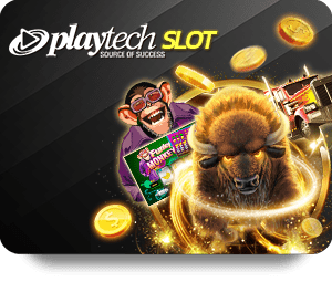 Gclub โปรโมชั่น ที่ดีที่สุดในปีนี้ เพื่อเพิ่มโอกาสชนะ
